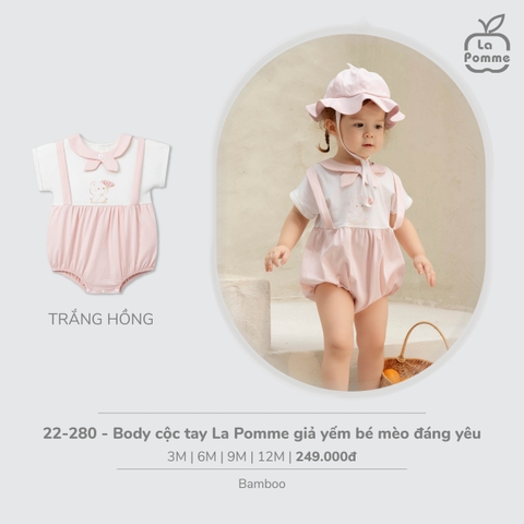 LP G20 - Body cộc tay La Pomme giả yếm bé mèo đáng yêu - Trắng Hồng - 3-6M - SS26.T4A