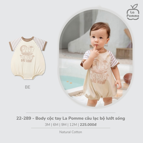 LP G20 - Body cộc tay La Pomme câu lạc bộ lướt sóng - Be - 6-9M - SS26.T4A