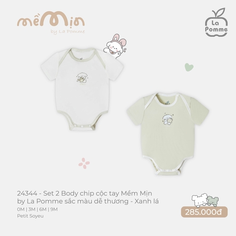 LP - Set 2 Body chip cộc tay Mềm Mịn by La Pomme sắc màu dễ thương - Xanh lá - 0-3M - SS26.T4A