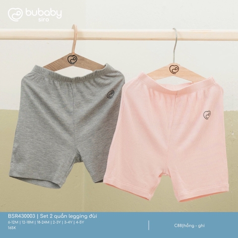 BU - Set 2 quần legging đùi - hồng - ghi - SS25.T1A