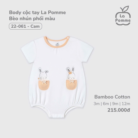 LP S10 - Body cộc tay La Pomme Bèo nhún phối màu - Cam - 9-12M - SS25.T2A