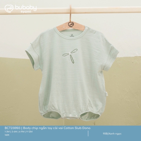 BU - Body chip ngắn tay cài vai Cotton Slub Dona - Xanh ngọc - SS25.T1A