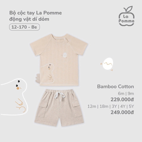 LP S10 - Bộ cộc tay La Pomme động vật dí dỏm - Be - 4-5Y - SS25.T2A