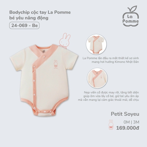 LP S20 - Body chip cộc tay La Pomme bé yêu năng động - Hồng năng động - 3-6M - SS24.T8A