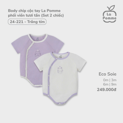 LP - Body chip cộc tay La Pomme phối viền tươi tắn - 6M Trắng, Tím (Set 2 chiếc) - SS24.T8A