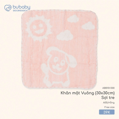 BU - Khăn mặt Vuông (30x30cm) Sợi tre ABB10V300 - Hồng - SS25.T8A