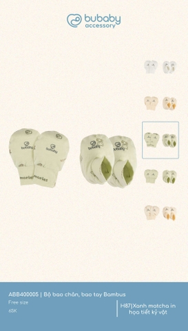 BU S10 - Bộ bao chân, bao tay Bambus - ABB400005 - Xanh matcha in họa tiết kỷ vật - FS - SS25.T3A