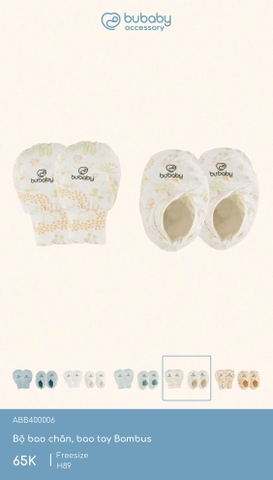 BU S10 - Bộ bao chân, bao tay Bambus - ABB400006 - Trắng in họa tiết vườn nhà - FS - SS25.T3B