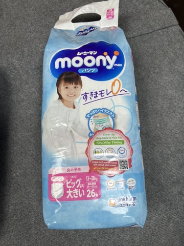 MX - XXL Girl TC - Bỉm Moony Xanh