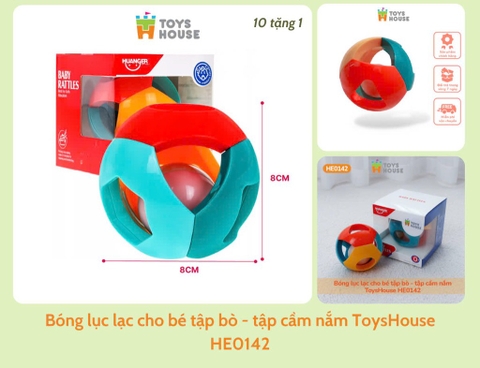 BY - Bóng lục lạc cho bé tập bò - tập cầm nắm ToysHouse HE0142