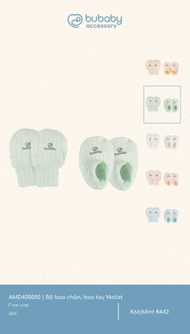 BU S10 - Bộ bao chân, bao tay Molist - AMD400000 - Mint 8442 - FS - SS25.T3A