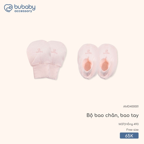 BU - Bộ bao chân, bao tay AMD400001 - Hồng 493 - SS25.T9C