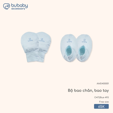 BU - Bộ bao chân, bao tay AMD400001 - Blue 493 - SS25.T9C