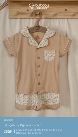 BU - Bộ ngắn tay Pyjamas Iconic 1 - Nâu - Be in Iconic 1 - SS25.T3B