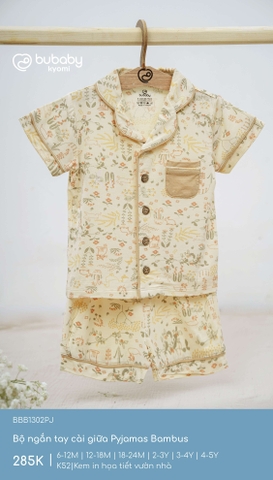 BU - Bộ ngắn tay cài giữa Pyjamas Bambus - Kem in họa tiết vườn nhà - SS25.T3B