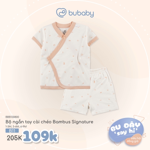 BU ĐÂY - Bộ ngắn tay cài chéo Bambus Signature - Trắng in Bubaby hồng cam - 1-3M
