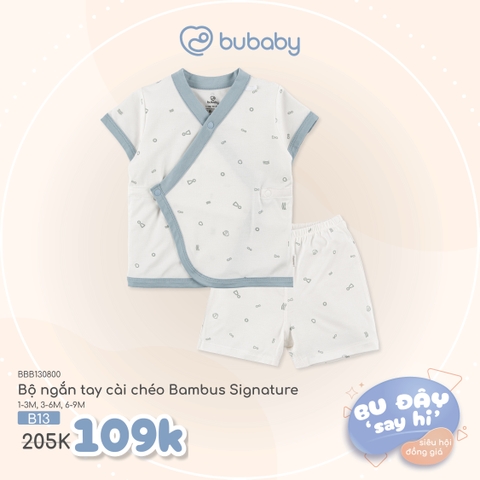 BU ĐÂY - Bộ ngắn tay cài chéo Bambus Signature - Trắng in Bubaby xanh đậm - 3-6M