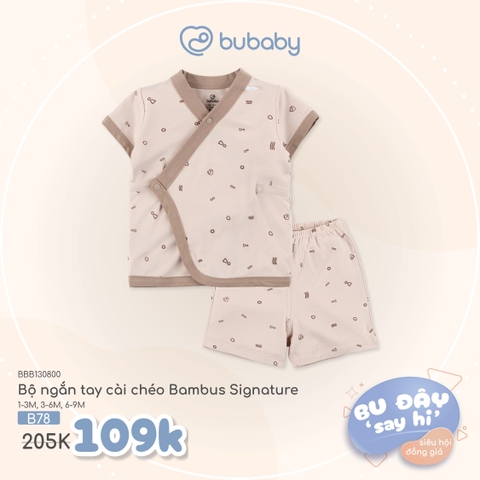 BU ĐÂY - Bộ ngắn tay cài chéo Bambus Signature - Be in Bubaby - 1-3M