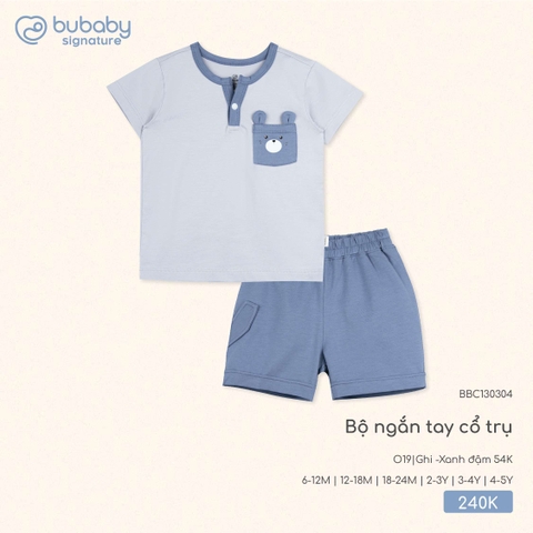 BU S10 - Bộ ngắn tay cổ trụ - BBC130304 - Ghi +Xanh đậm 54K - 6-12M - SS25.T8C