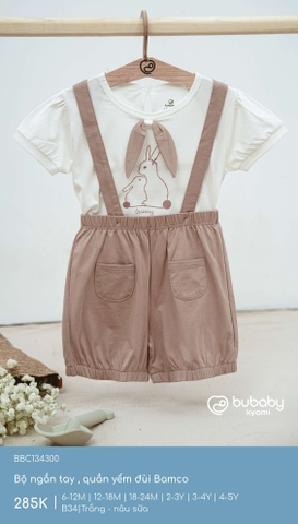 BU - Bộ ngắn tay , quần yếm đùi Bamco - Trắng - nâu sữa - SS25.T3B