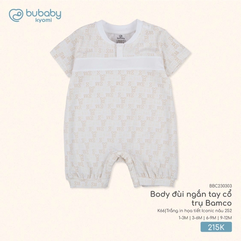 BU S10 - Body đùi ngắn tay cổ trụ Bamco - BBC230303 - Trắng in họa tiết Iconic nâu 252 - 1-3M - SS25.T6A