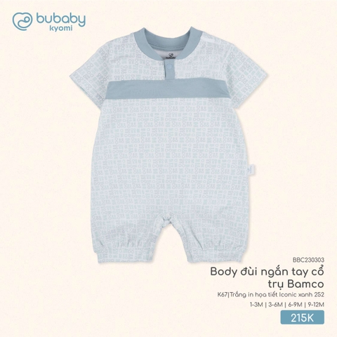 BU S10 - Body đùi ngắn tay cổ trụ Bamco - BBC230303 - Trắng in họa tiết Iconic xanh 252 - 1-3M - SS25.T6A