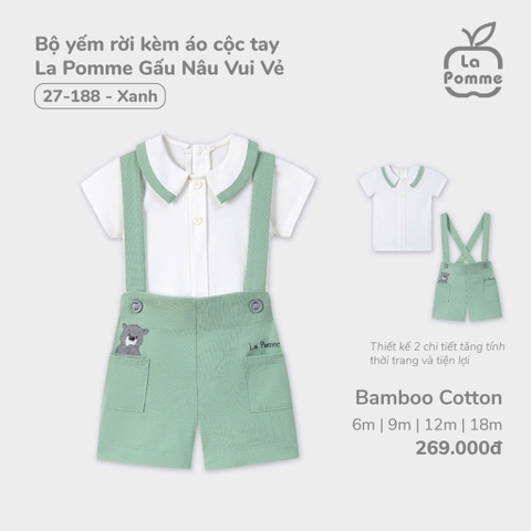 LP S10 - Bộ yếm rời kèm áo cộc tay La Pomme Gấu Nâu Vui Vẻ - Xanh - 18-24M - SS25.T2A
