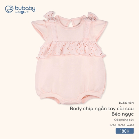 BU S30 - Body chip ngắn tay cài sau Bèo ngực - BCT2310BN - Hồng 824 - 1-3M - SS25.T11A