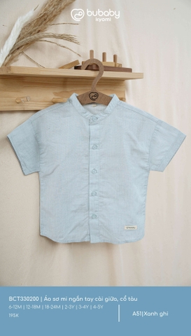 BU S10 - Áo sơ mi ngắn tay cài giữa, cổ tàu - BCT330200 - Xanh ghi - 6-12M - SS25.T3A