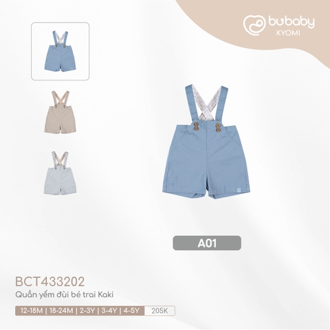 BU - Quần yếm đùi bé trai Kaki - A01|Blue - 12 - 18M - Cotton - BCT433202 - SS24.T2A - 12/18M