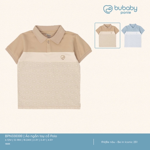 BU S10 - Áo ngắn tay cổ Polo - BPN330300 - Be nâu + Be in Iconic 251 - 6-12M - SS25.T2A