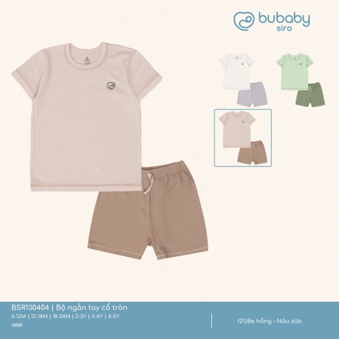 BU - Bộ ngắn tay cổ tròn - Be hồng - Nâu sữa - SS25.T2A
