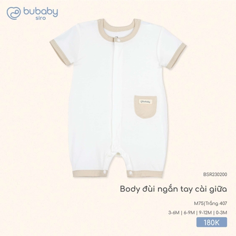 BU S10 - Body đùi ngắn tay cài giữa - BSR230200 - Trắng 407 - 0-3M - SS25.T8C