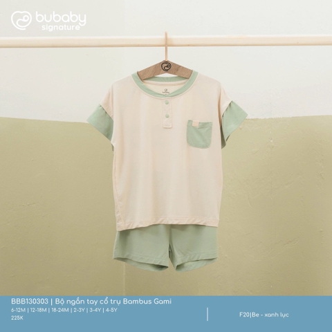 BU ĐÂY - Bộ ngắn tay cổ trụ Bambus Gami - Be - xanh lục - 12-18M