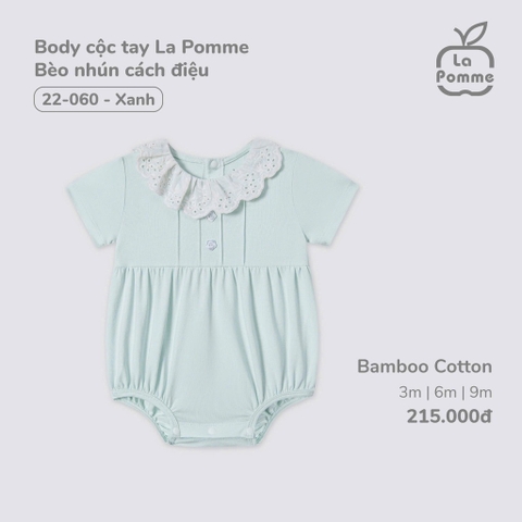 LP S20 - Body cộc tay La Pomme Bèo nhún cách điệu - Xanh - 6-9M - SS25.T2A