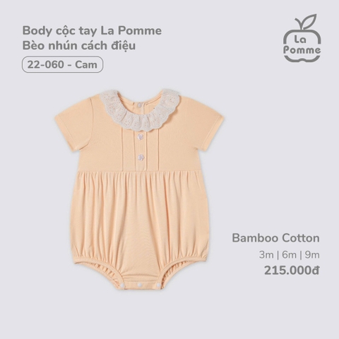 LP S20 - Body cộc tay La Pomme Bèo nhún cách điệu - Cam - 9-12M - SS25.T2A