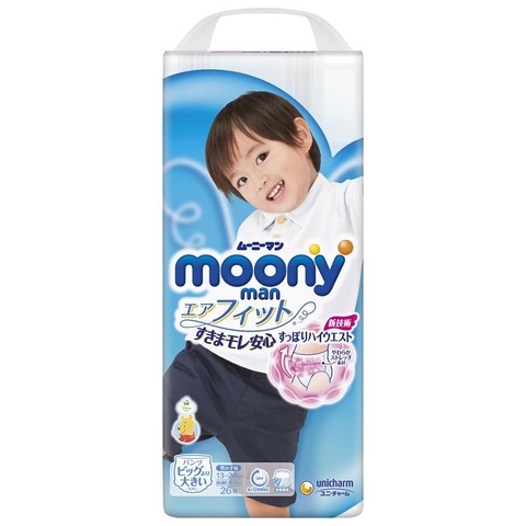 MX - XXL Boy TC - Bỉm Moony Xanh