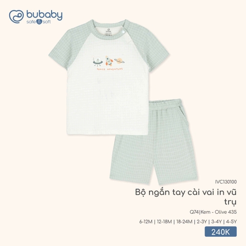 BU S10 - Bộ ngắn tay cài vai in vũ trụ - IVC130100 - Kem + Olive 435 - 2-3Y - SS25.T12C