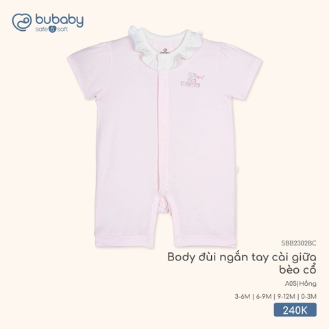 BU - Body đùi ngắn tay cài giữa bèo cổ - SBB2302BC - Hồng - 3-6M - SS26.T1B