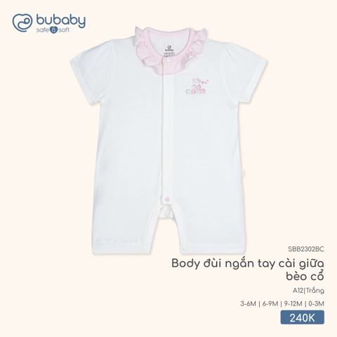 BU - Body đùi ngắn tay cài giữa bèo cổ - SBB2302BC - Trắng - 0-3M - SS26.T1B