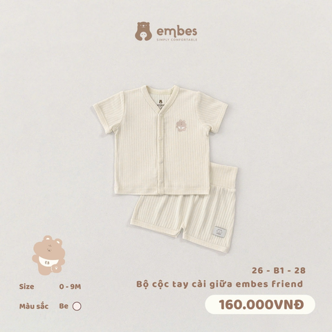 EMBES - Bộ cộc tay cài giữa embes friend - 26-B1-28 - Be - 0-3M