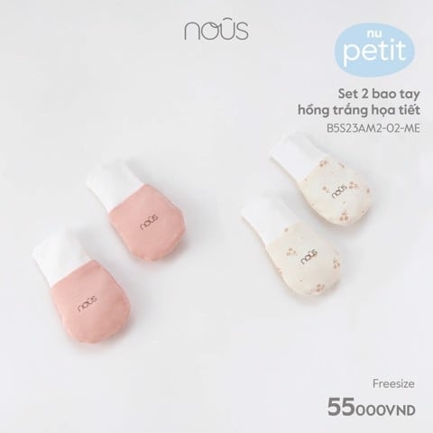 NOUS - Set 2 bao tay hồng trắng họa tiết - . - FS - Set 2 bao tay hồng trắng họa tiết - . - FS