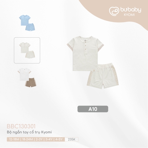 BU - Bộ ngắn tay cổ trụ Kyomi - A10|Be - 18 - 24M - Bamboo Cotton - BBC130301 - SS24.T3B - 18/24M