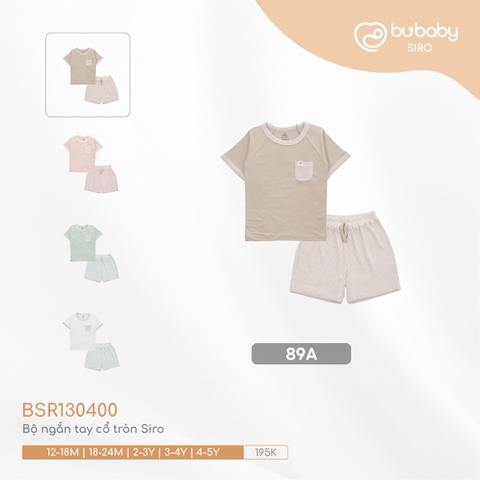 BU - Bộ ngắn tay cổ tròn Siro - 89A|Cà phê - kẻ cà phê - 12-18M - BU SIRO - BSR130400 - SS24.T4A - 12/18M