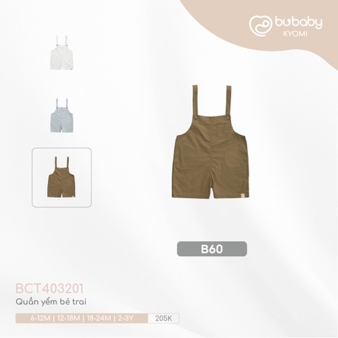 BU S10 - Quần yếm bé trai - BCT403201 - Nâu vàng - 18-24M - SS24.T4B
