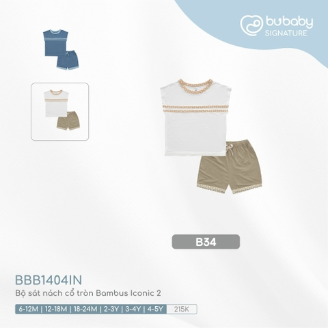 BU - Bộ sát nách cổ tròn Bambus Iconic 2 - B34|Trắng - nâu sữa - BBB1404IN - 12-18M - SS24.T5A - 12/18M