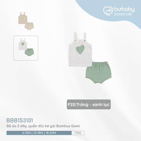 BU S10 - Bộ áo 2 dây, quần đùi bé gái Gami - BBB153101 - trắng / xanh lục - 6-12M - SS24.T6B
