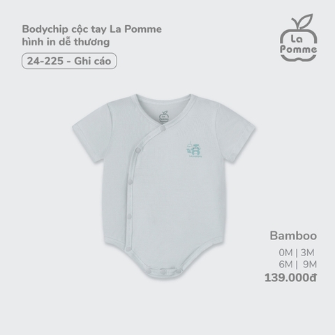 LP - Body chip cộc tay La Pomme hình in dễ thương - 0M Ghi (Cáo) - SS24.T7A
