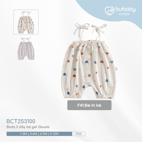 BU S10 - Body 2 dây bé gái Gloute - BCT253100 - Be in ké - 3-6M - SS24.T8A