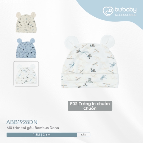 BU ĐÂY - Mũ nút thắt Bambus - nâu đậm - 3-6M